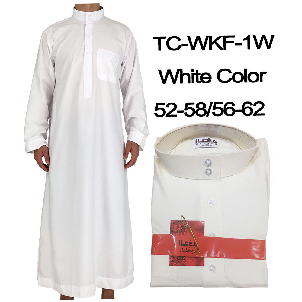 Traditional Arabic Men’s Worship Robe Classic Design